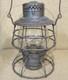 1897 Adlake NY NH&HRR NEW YORK, NEW HAVEN, HARTFORD Cast Globe RAILROAD LANTERN