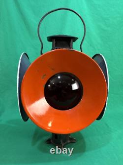 Adlake-Chicago Pennsylvania RR Non-Sweating Railroad Kerosene 4-way Signal Lamp