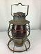 Antique 12 Dietz Railroad Lantern No 39 Steel Clad RED Globe NEW YORK CITY LAMP