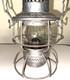 Antique 1925 Trinity & Brazos Valley Railroad Lantern Vintage Original