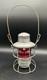 Antique Armspear RPR NY Railroad Red Globe Caged Kerosene Lantern 1925 NICE