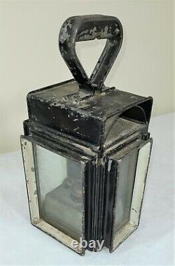 Antique British or European Railway Lantern