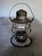 Armspear Mfg Co M. & St. L R. V. Railroad Train Lantern