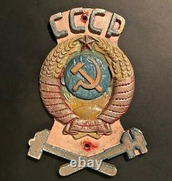 Big Size 1949 Soviet Railway Locomotive Train Wagon Plate Vintage Sign Cccp Rare