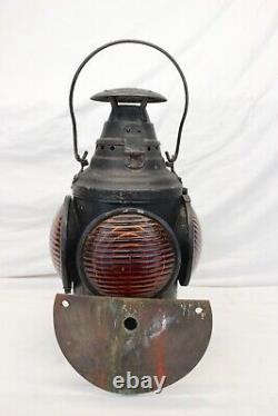 Dressel Arlington NJ USA 4-Way Signal 16 Kero Oil Railroad Lantern Antique