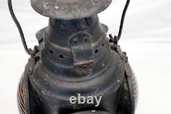 Dressel Arlington NJ USA 4-Way Signal 16 Kero Oil Railroad Lantern Antique