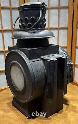 Eger & Blickle of Nürnberg German WWII Era Large Railway Oil Lantern 1942