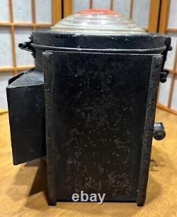 Eger & Blickle of Nürnberg German WWII Era Large Railway Oil Lantern 1942