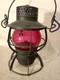 RAILROAD Antique Red Globe Lantern Dressel Arlington VTG RR Lamp Light 13.5x9