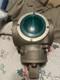 Railroad Switch Lamp