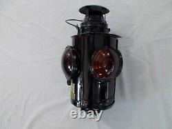 Railroad Switch Lantern