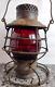 VTG Adlake Reliable Railroad Lantern NY, NH, & H Red Embossed Globe New Haven RR