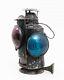Vintage HLP Railroad Lantern CPR Piper 4 Lamp Switch Light