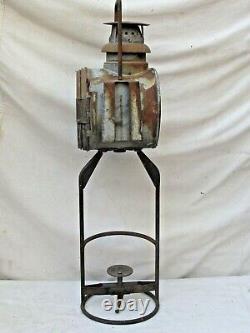 Vintage Large German Osmeka Railroad Lamp Lantern