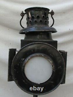 Vintage Large German Osmeka Railroad Lamp Lantern