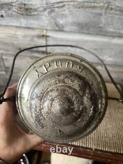 Vintage Railroad/Railway Lantern Fireman Lantern The Bundy Lantern